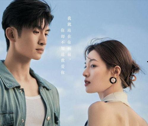 天涯爆料杨洋恋情视频,天涯爆料视频揭秘甜蜜瞬间