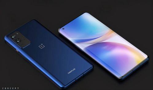 一加9pro最新爆料,性能与设计双升级,旗舰手机新标杆即将揭晓!” 第3张 一加9pro最新爆料,性能与设计双升级,旗舰手机新标杆即将揭晓!” 第3张