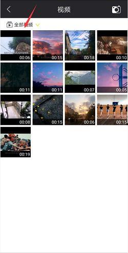 自我爆料视频配音  第1张